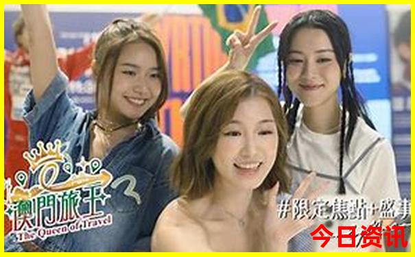 四川7天旅游攻略自由行